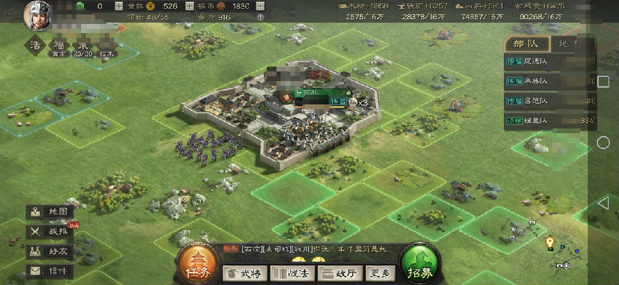 三国志战略版俘虏别人有什么用