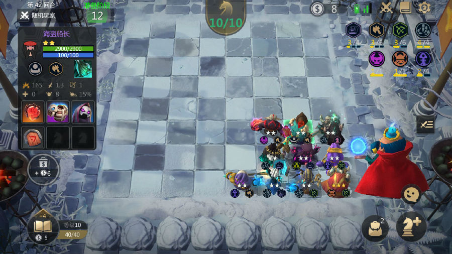 多多自走棋亡灵猎隐藏强势阵容