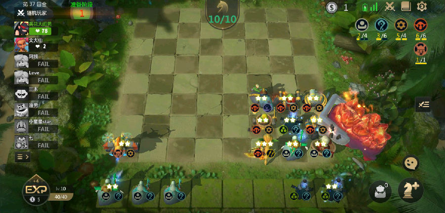 多多自走棋地精法怎么成型