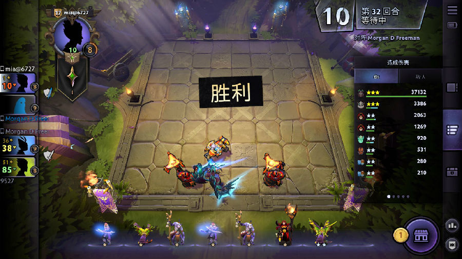 刀塔霸业猎人阵容玩法