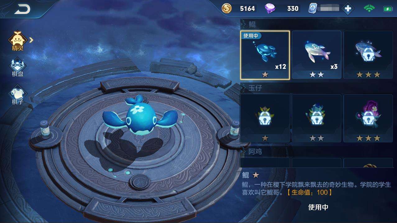 王者模拟战玩法经验心得