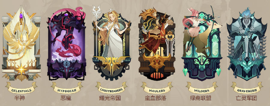 剑与远征玩法技巧