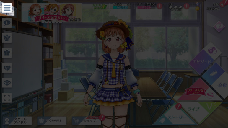 love live学园偶像祭新手入门攻略 love live学园偶像祭新手入门攻略
