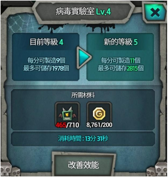 snap5416.jpg