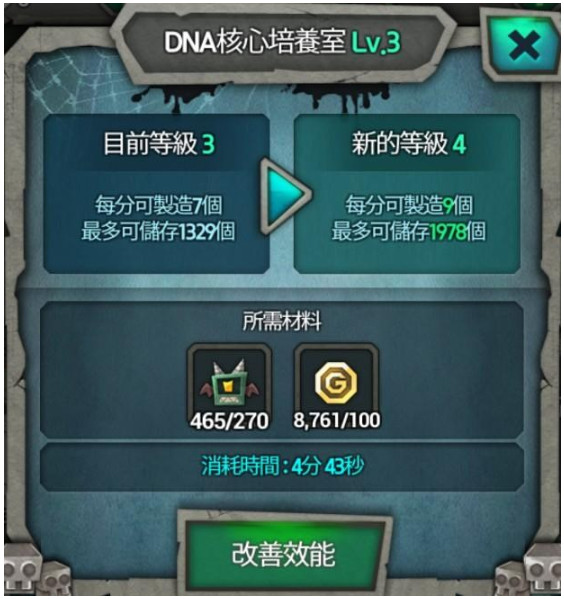 snap5417.jpg