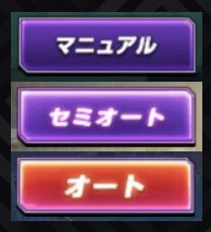 拳皇全明星新手攻略