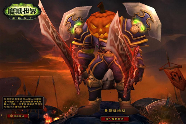 魔兽世界怀旧服职业选择攻略 魔兽世界怀旧服哪个职业可玩性高