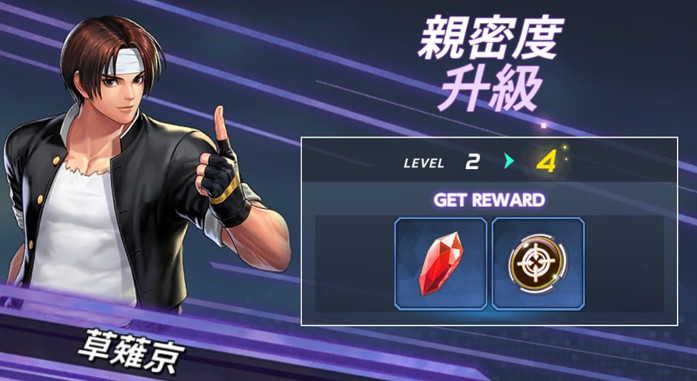 拳皇全明星战斗卡的选择和养成心得