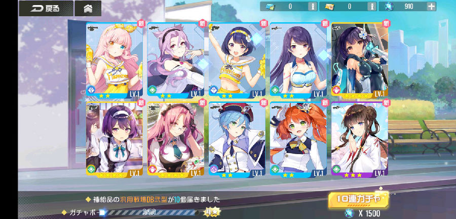双生视界日服节奏榜分享