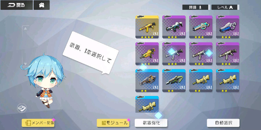 双生视界日服全方位评测