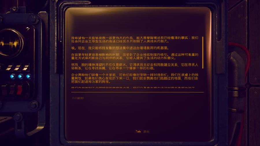QaxulgR.png