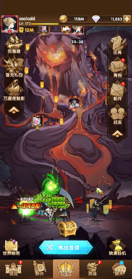 剑与远征推图攻略