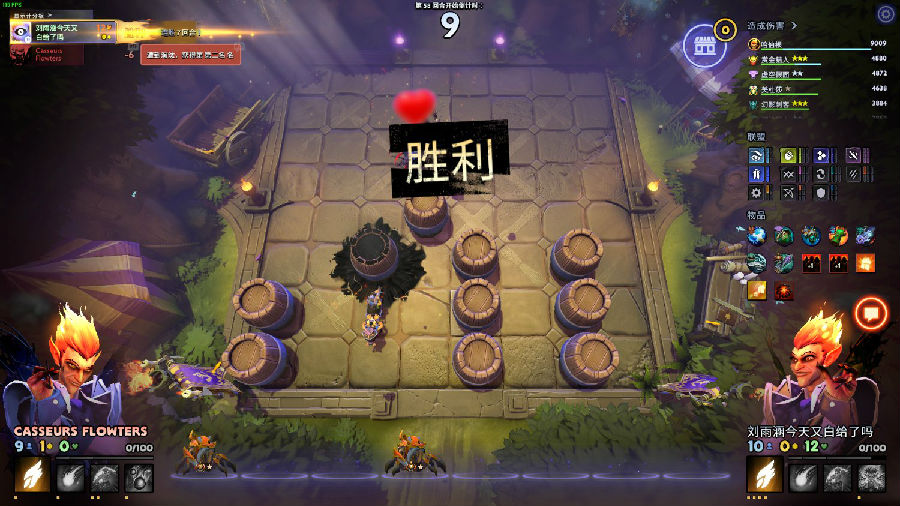 刀塔霸业最新版本骑士流阵容