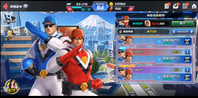 拳皇全明星高容错的菜鸟打法