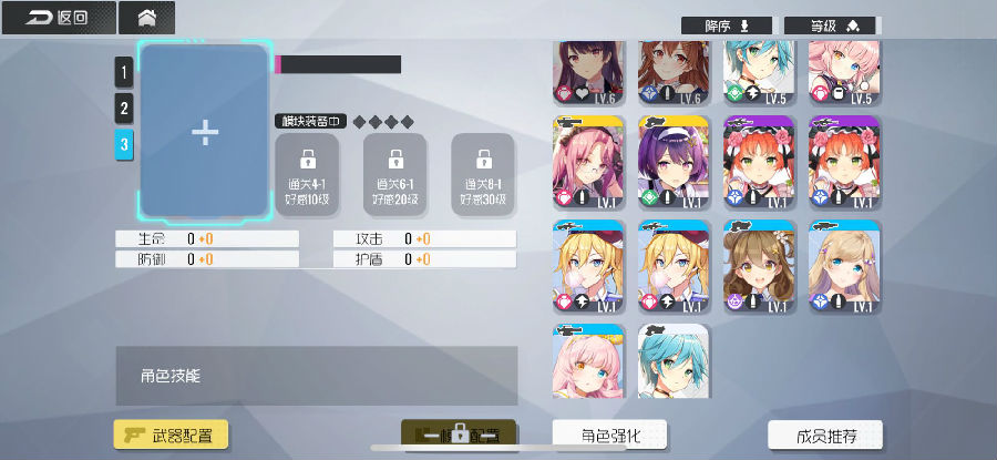 双生视界关于翻牌活动机制
