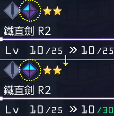 刀剑神域ars新手开局攻略 刀剑神域ars新手上路教程