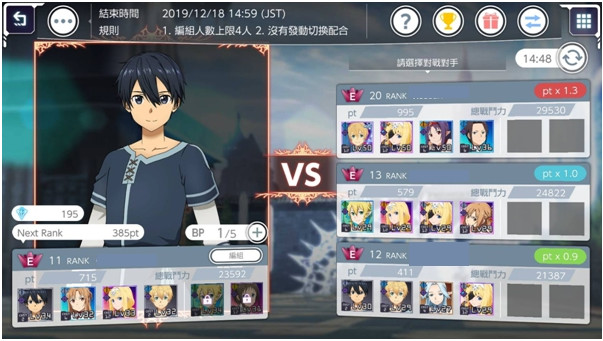 刀剑神域ars新手开局攻略 刀剑神域ars新手上路教程