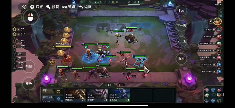 云顶之弈如何克制海洋阵容