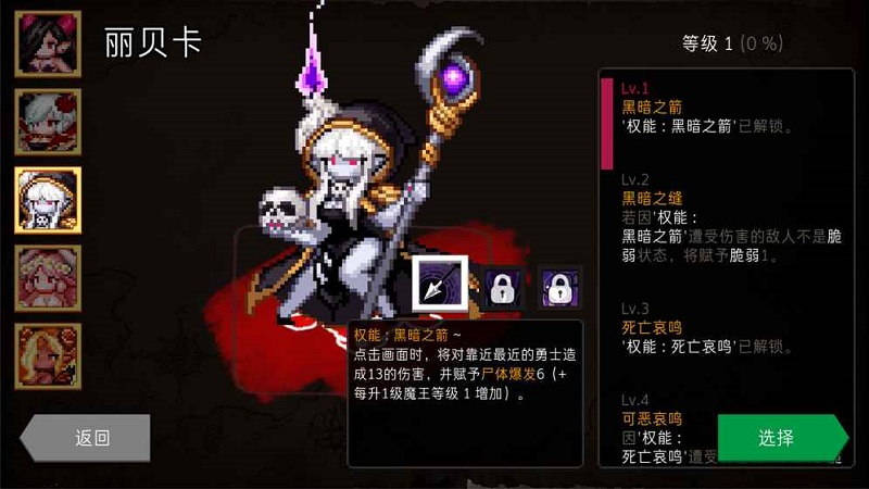 DungeonMaker(通向地底乐园修改版)