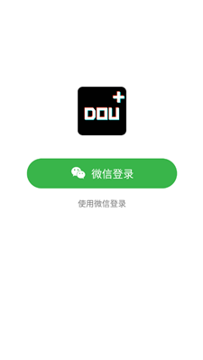 Dou+视频加热工具