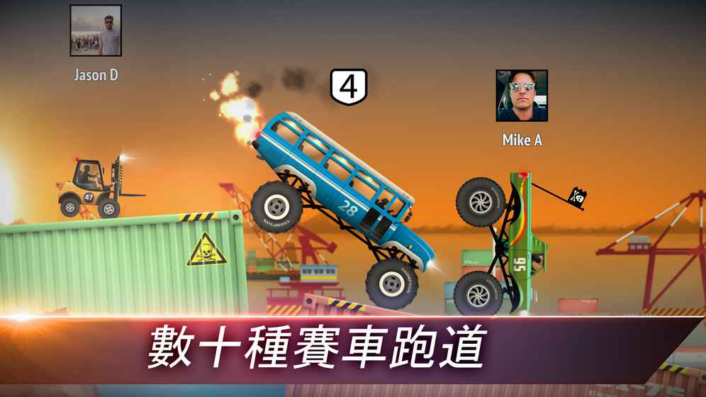 Renegade Racing(叛逆狂飙中文国际服下载)