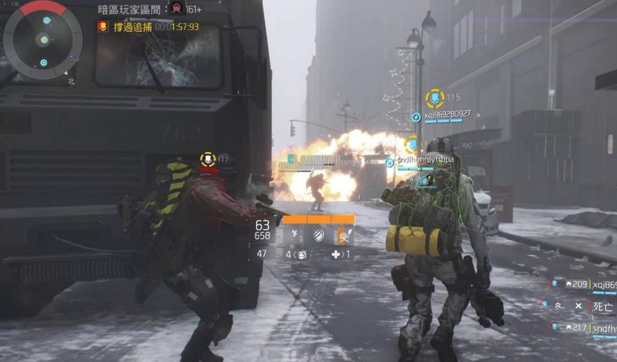 全境封锁2暗区会出515吗