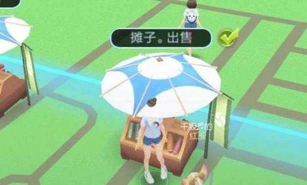 一起来捉妖怎么快速抢摊位