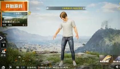 孤岛行动什么时候公测