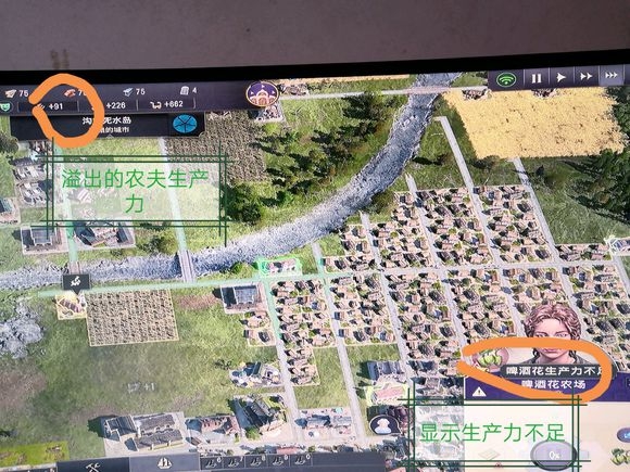 纪元1800解决财政赤字方法-怎么解决财政赤字