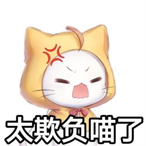 闪耀暖暖五一活动预告