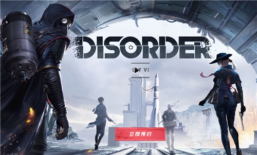 Disorder快速获得金币技巧