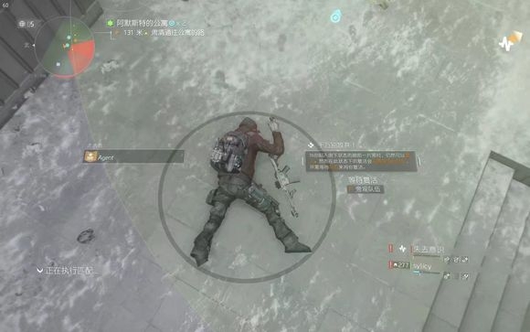 全境封锁2PTS精准射手装备组更新了什么-怎么玩
