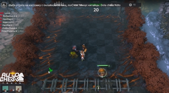 刀塔自走棋洞洞法怎么玩 刀塔自走棋洞洞法怎么玩