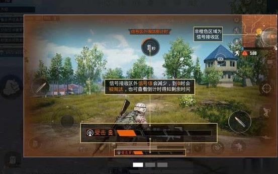 和平精英和孤岛行动是同一款游戏吗-两者有什么关系