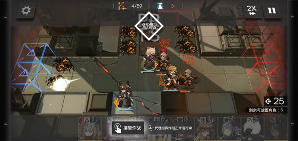 明日方舟推王的使用技巧攻略