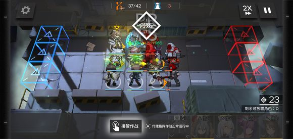 明日方舟推王的使用技巧攻略
