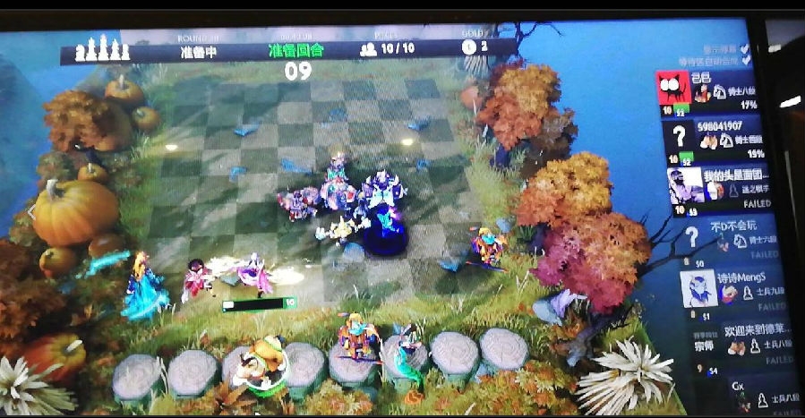 刀塔自走棋六法如何克制