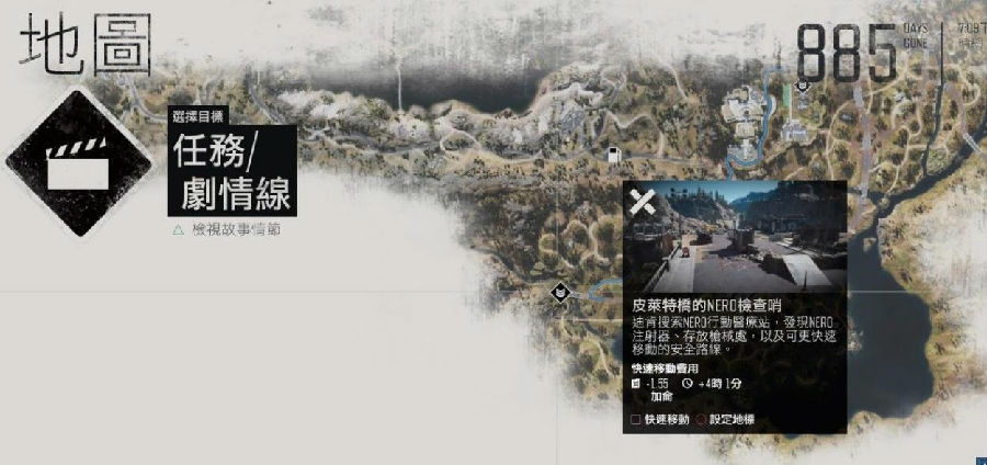 往日不再全种类箭矢获得方法-全种类箭矢怎么解锁获得