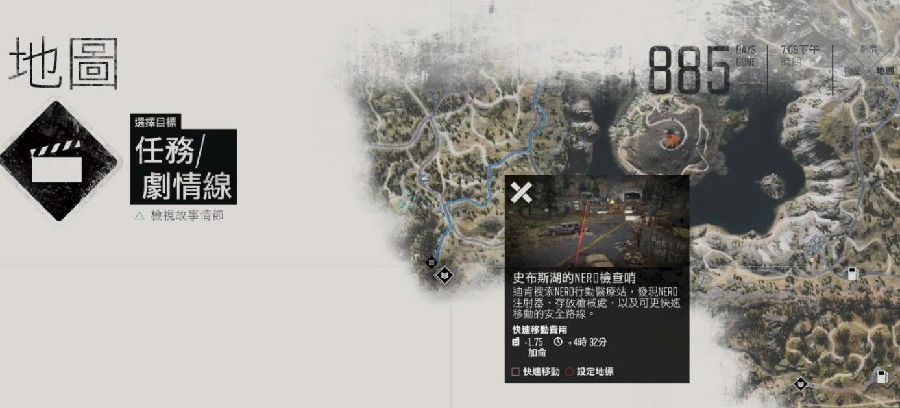 往日不再全种类箭矢获得方法-全种类箭矢怎么解锁获得