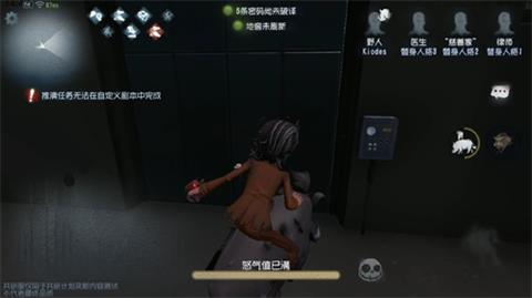 第五人格新地图永眠镇全面介绍-永眠镇怎么玩 第五人格新地图永眠镇全面介绍-永眠镇怎么玩