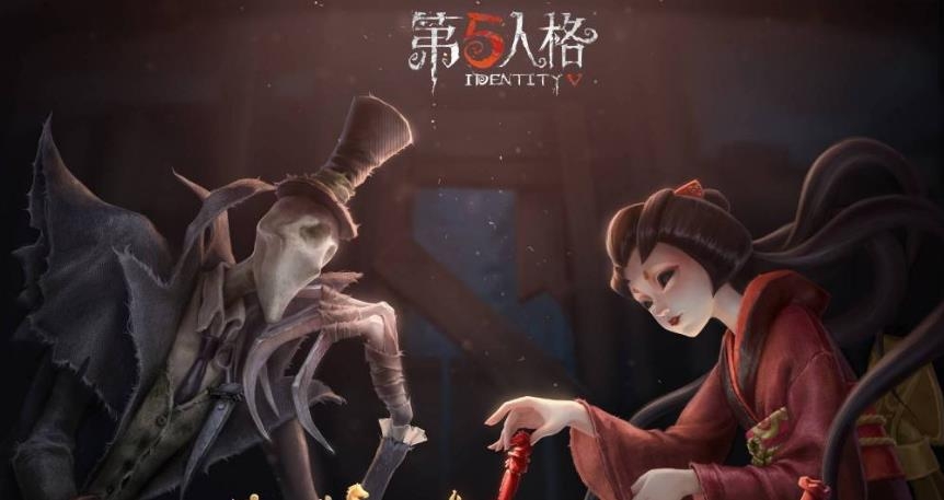 第五人格厉害的干货分享