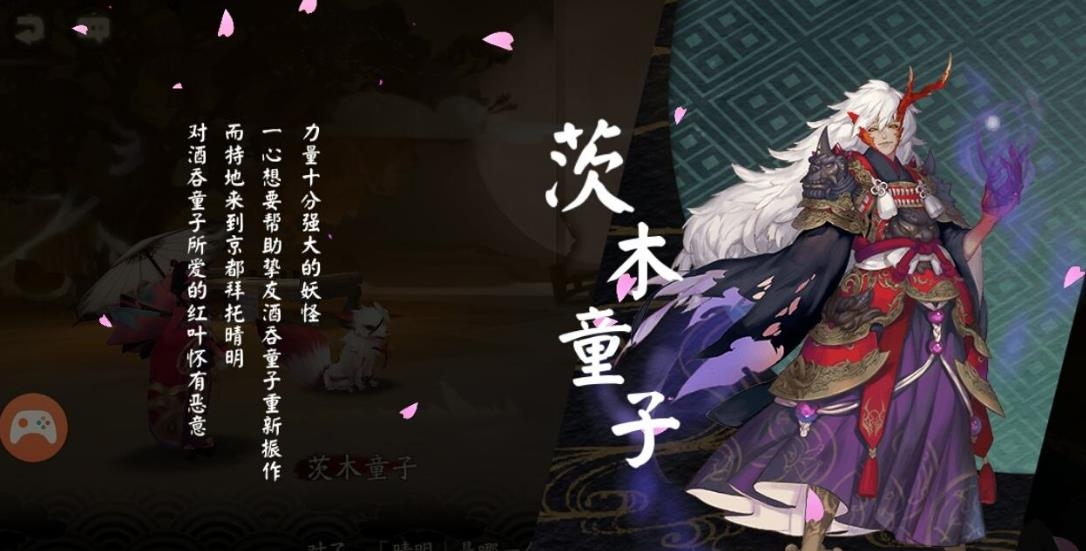 阴阳师藏宝阁交易问题-买卖划算吗