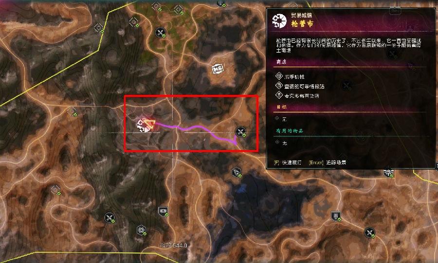 狂怒2全成就怎么达成