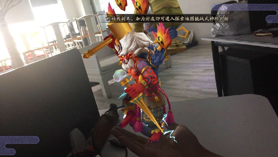 阴阳师现世召唤图阵