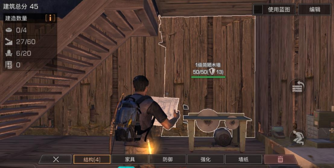 明日之后新区红杉镇玩法技巧