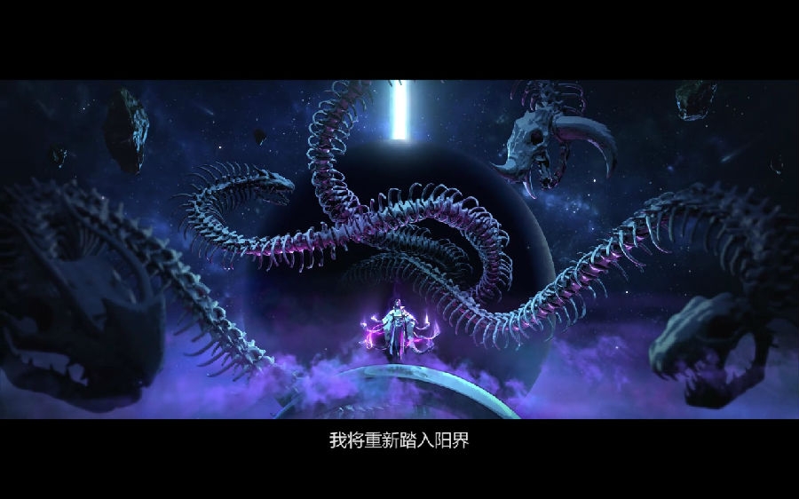 阴阳师八岐大蛇阵容搭配