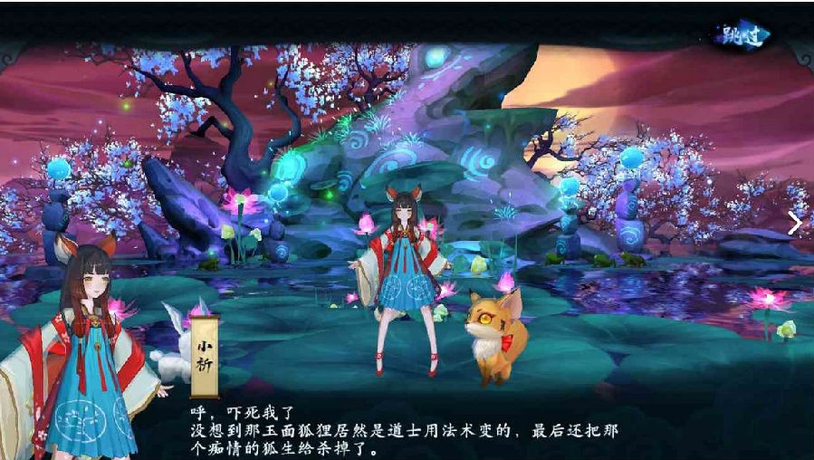 云梦四时歌龙门山在哪-龙门山场景拍照