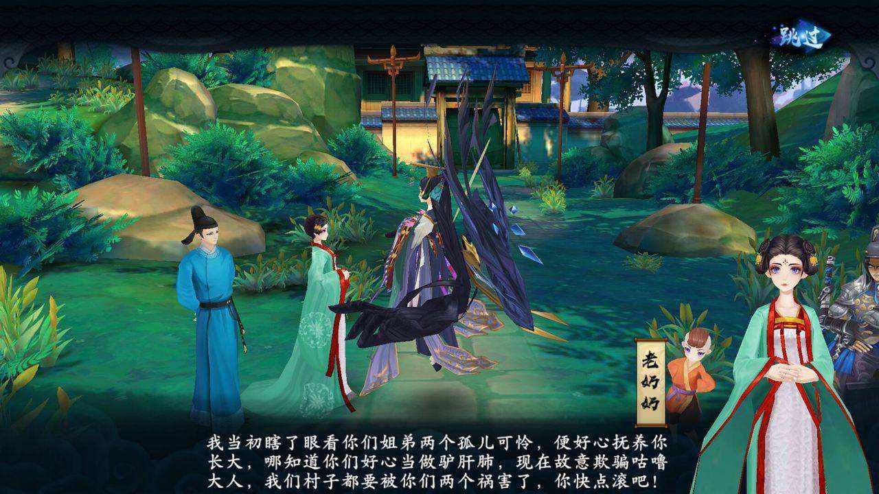 云梦四时歌龙门山在哪-龙门山场景拍照