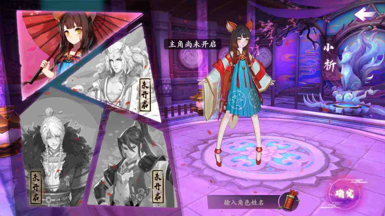 云梦四时歌全卡牌强度排行表