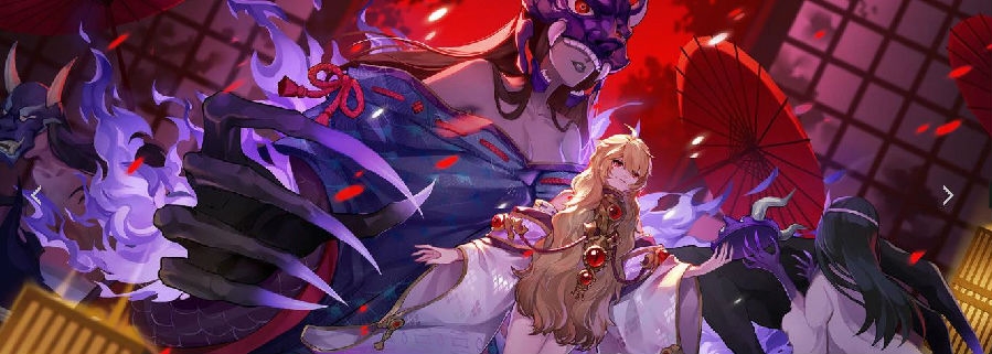 阴阳师御怨般若技能介绍
